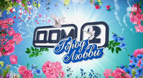 Все лучшее онлайн