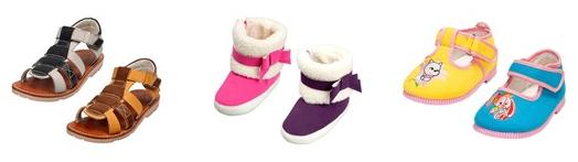 Выбираем детскую обувь