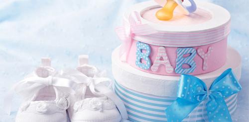 Что подарить малышу на рождение? Что подарить малышу на рождение?