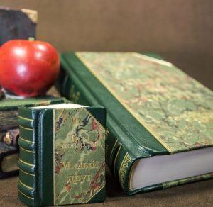 Виды книжных переплётов
