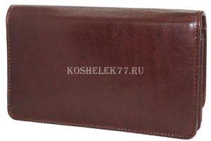 Как выбрать женский кошелёк?