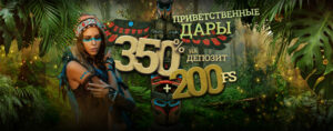 Казино ElSlots - вкус победы!