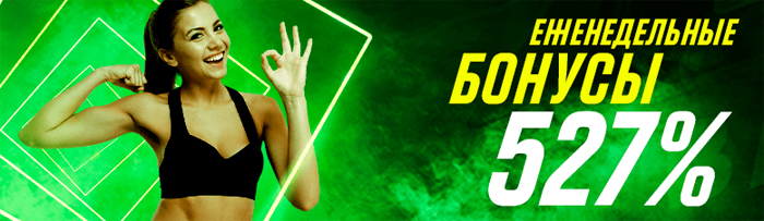 Оф сайт LiderSport