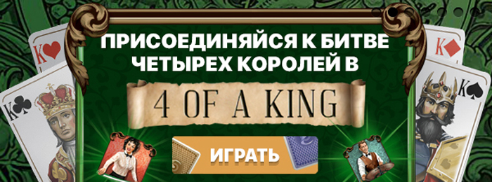 Какое социальное казино выбрать в 2021 году