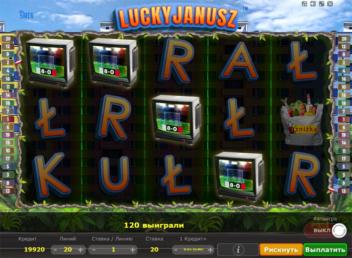 Доступное зеркало казино Чемпион