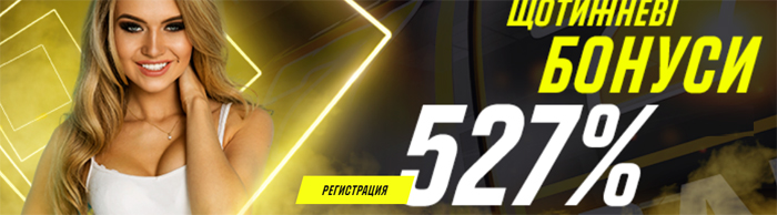 Партнерки для любителей азарта