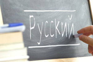 Система оценивания во 2 классе по ФГОС 2023-2024