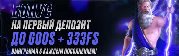 Сбалансированный подход к здоровому цифровому образу жизни подростков от Casino7